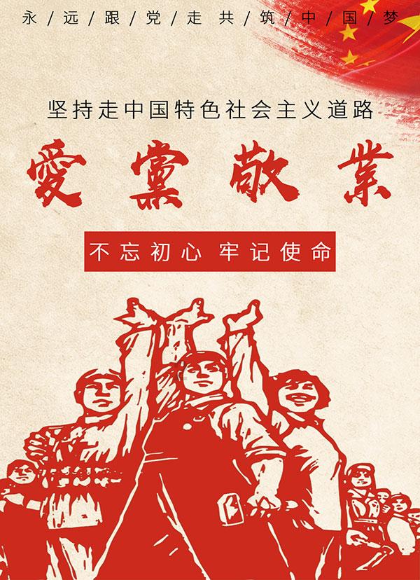 虽然陈子龙很努力，却生不逢时，最终以投河的方法结束自己的生命