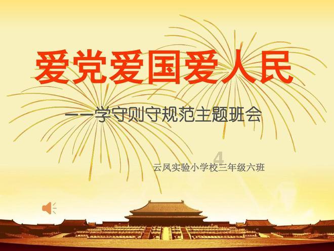 心血管疾病患者如何预防呼吸道感染?专家给出五点提示