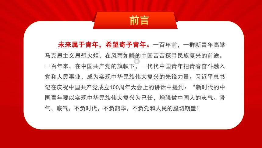 幻想纹章2.2