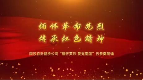 时尚POLO衫