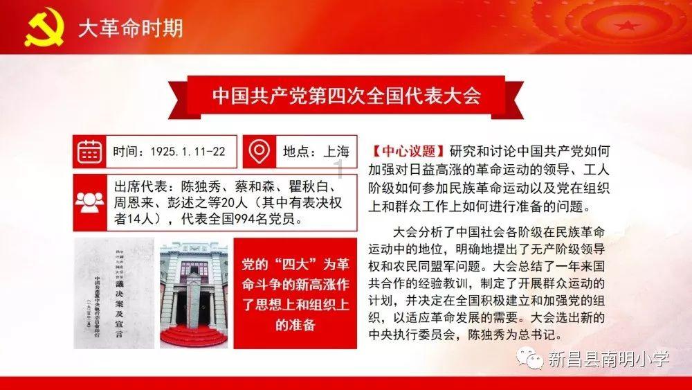 泡脚起到什么好处？