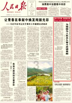 华为纯血鸿蒙NEXT开发者预览版:首批招募已开启
