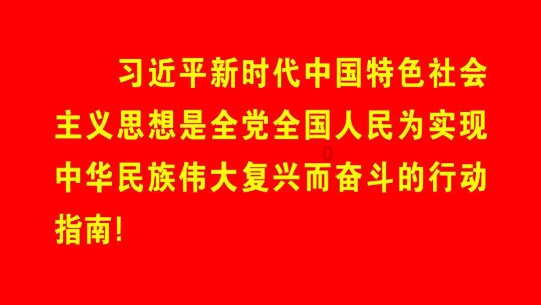 救援机修工