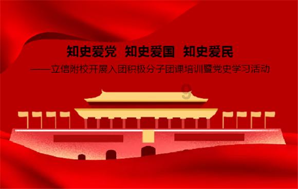 注重外貌