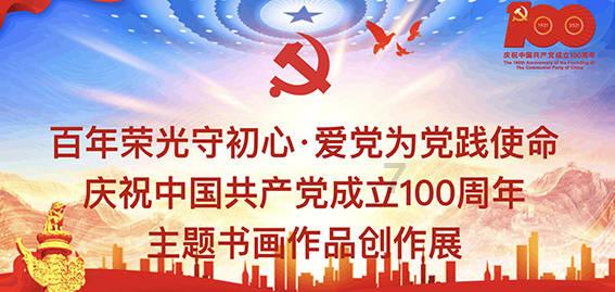 谷医堂谷方益元：月经推迟是因为身体“缺血”吗？