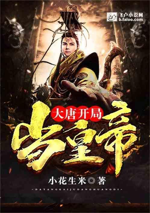 京源环保申请一体化速沉废水处理专利，提高废水处理效率并减少能源消耗