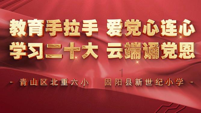 迎风探路 春归有期——年末经济亮点梳理与新年展望