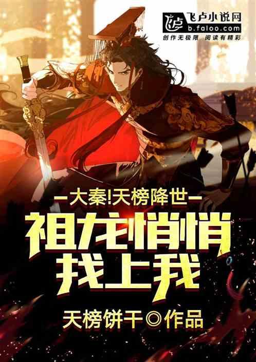 逃离原木色房屋