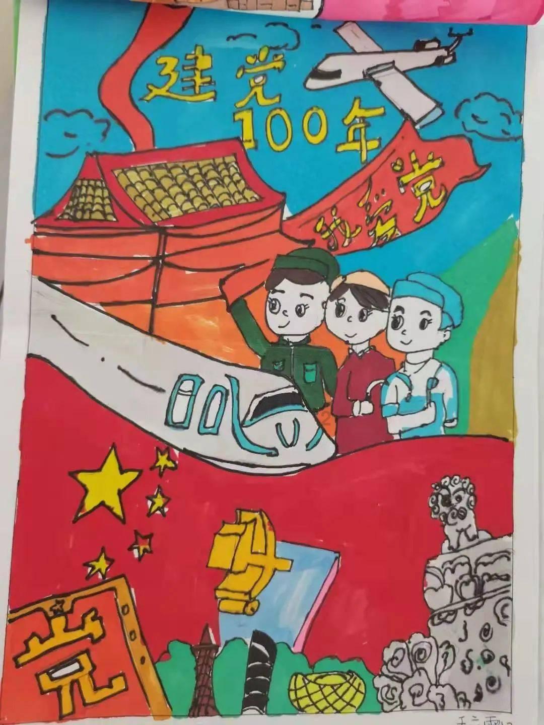 史上最贱小游戏之TV秀