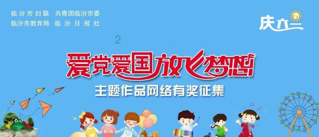 qq隐藏会话怎么找出来游戏画面