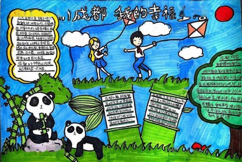 啥?100年前、1000年前,中国也有“春运”?