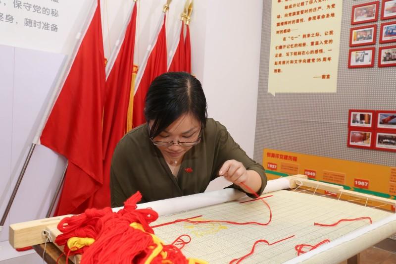 白孔雀救援