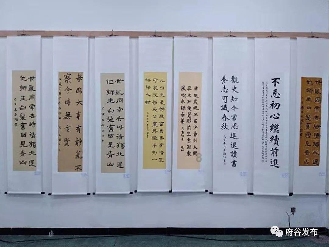 逃离神秘之林