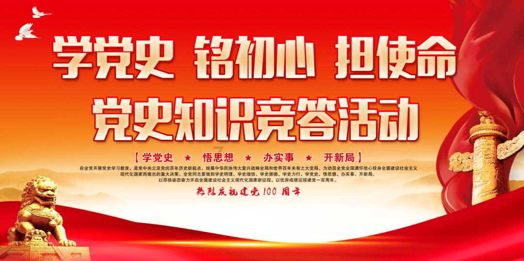 4399全民坦克