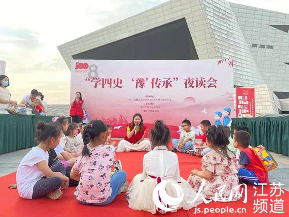榴莲为什么？游戏画面