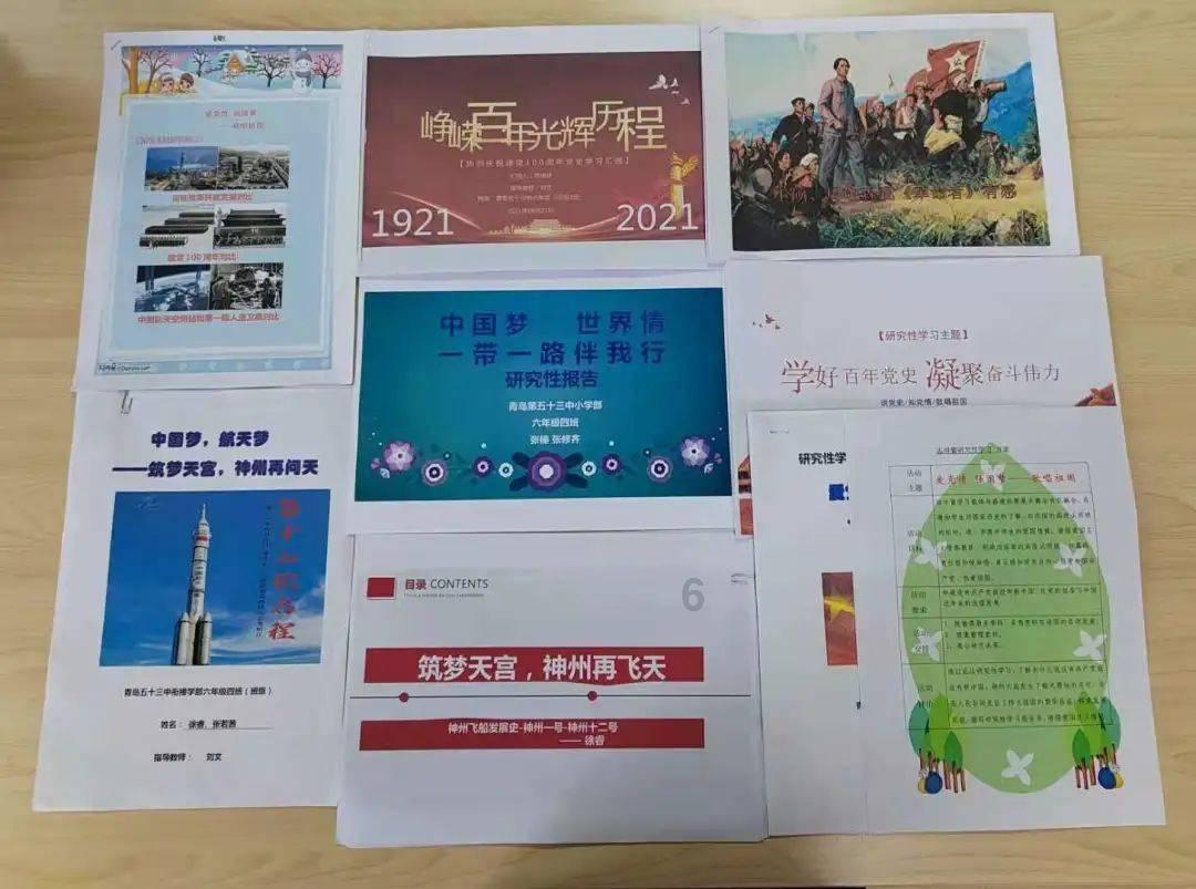 一个男孩被一个女孩陷害去当兵的小说游戏画面