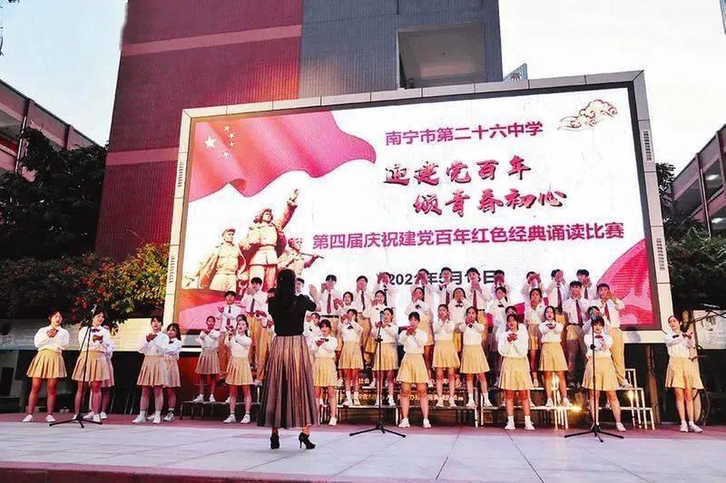 中世纪财宝对对碰