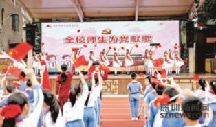 逃离梦想花园
