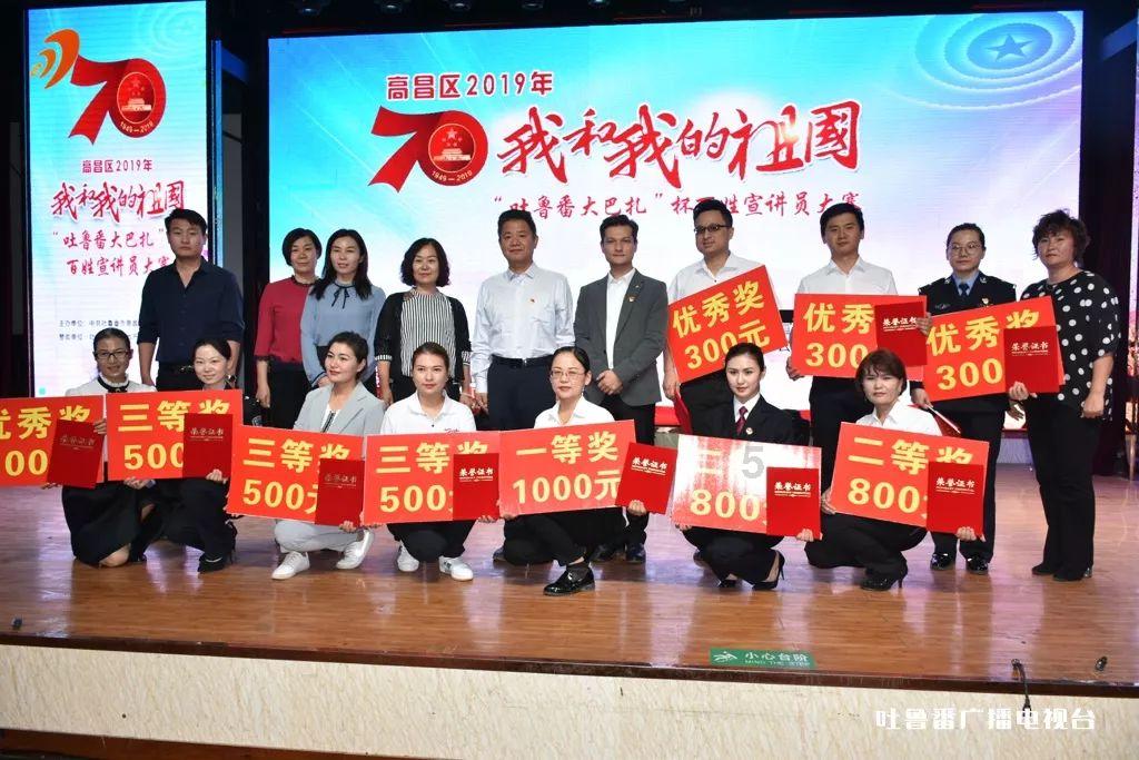 超级连续跳