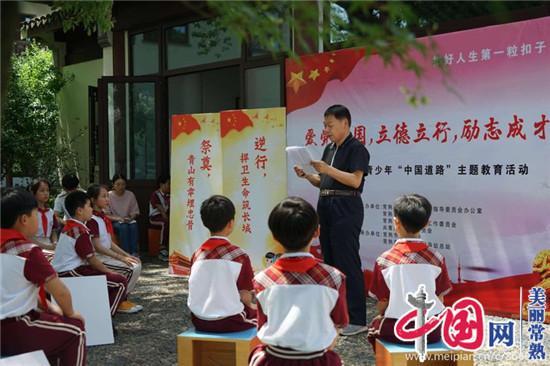 炸完东西的油怎么让它变清澈?游戏画面