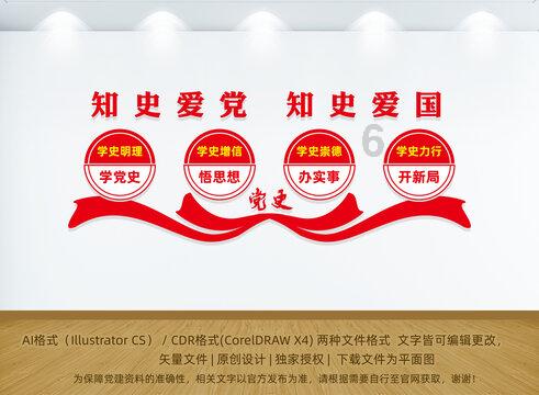 救援深海动物