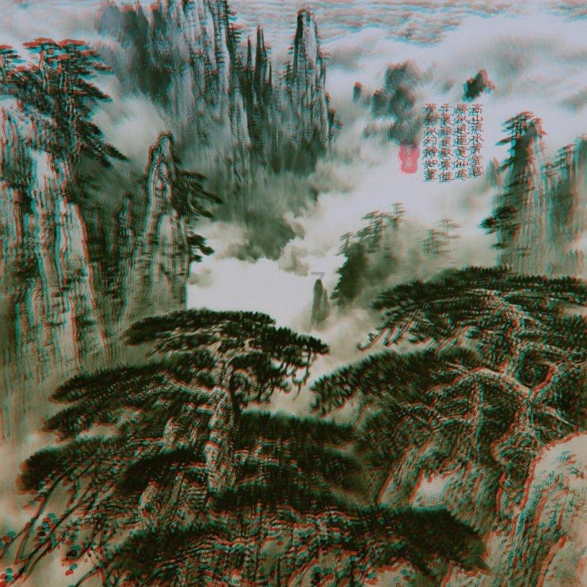 你会介意男朋友从未公开过恋情吗？游戏画面