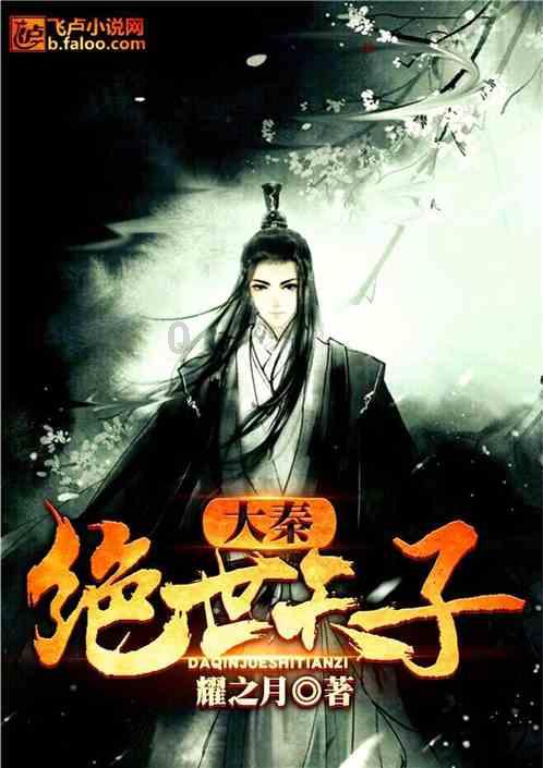 每年节省近200亿元房贷利息