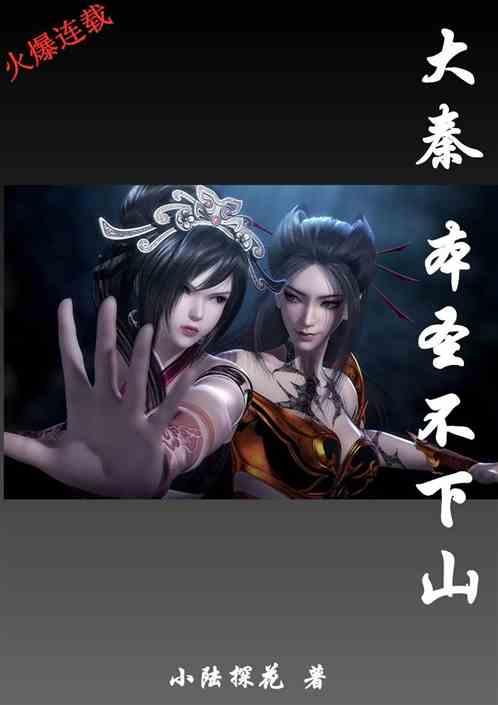 可以回家!“春运”期间,贵阳凝冻天气总体偏轻