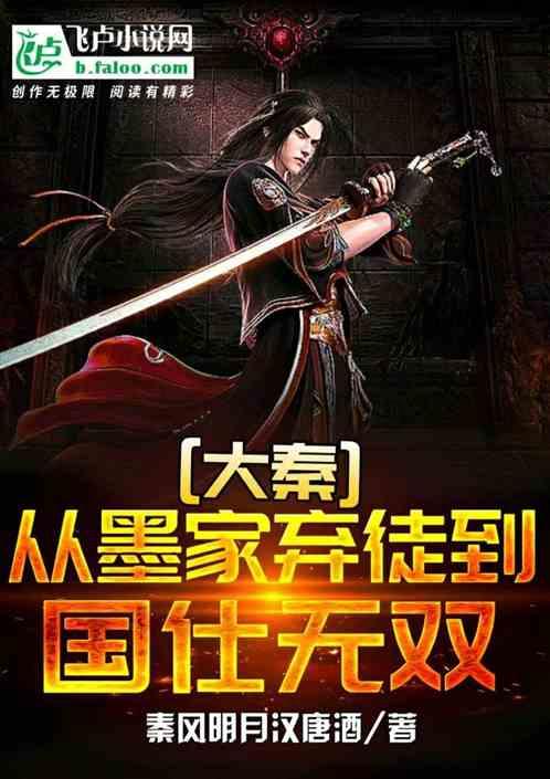 京东集团-SWR(89618.HK)1月26日收盘跌1.99%