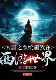 大人万万不可