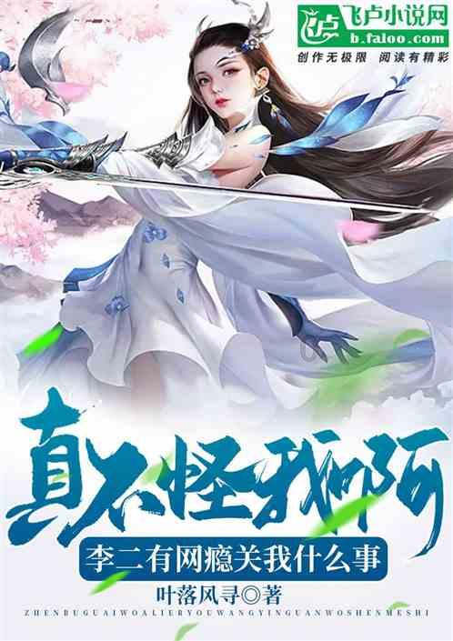 春联送进村 蔗农乐开怀