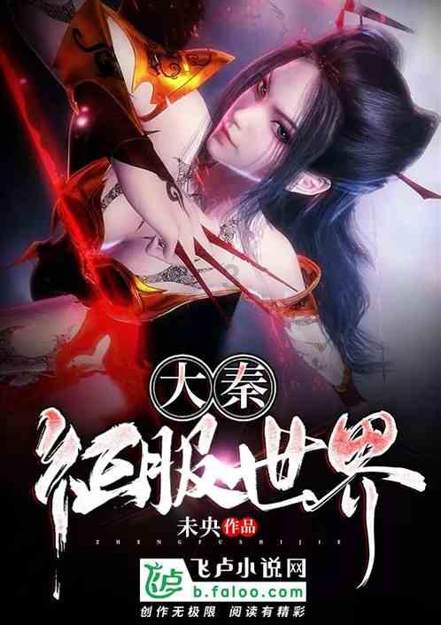 丧尸围城2
