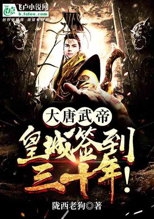 甘肃省庆阳市发布寒潮蓝色预警