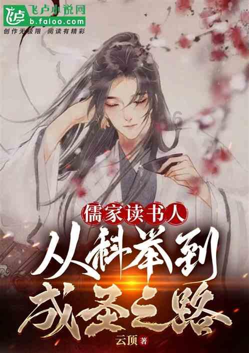 龙冰：深耕自主科技创新沃土的青年选矿专家