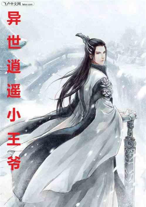 婆婆一直希望我们可以生个儿子，如何能怀男孩？游戏画面