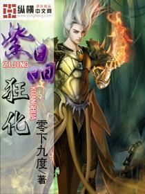 聚龙股份、美尚生态投资者索赔案再提交立案,聚龙股份案已有胜诉